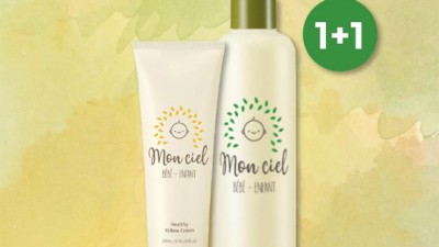 몽씨엘 샴푸 250ml 대용량! 솔직 후기와 꿀팁 대방출🎁