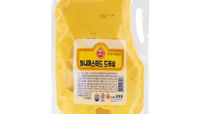 갓성비 끝판왕! 오뚜기 머스타드 2kg 솔직 후기💛